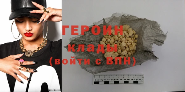 амф Арсеньев