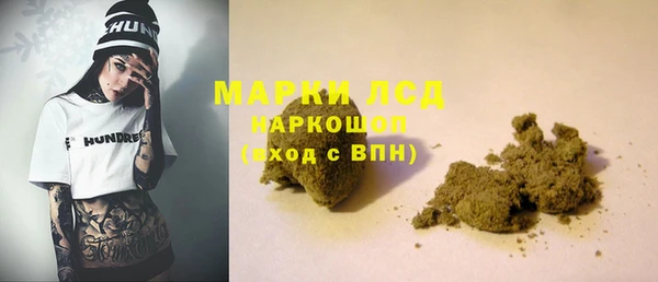 прущие крисы Майский