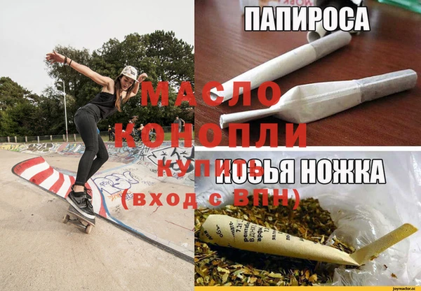 прущие крисы Майский