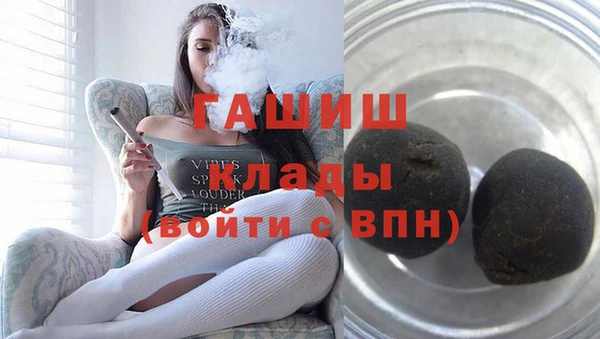 амф Арсеньев